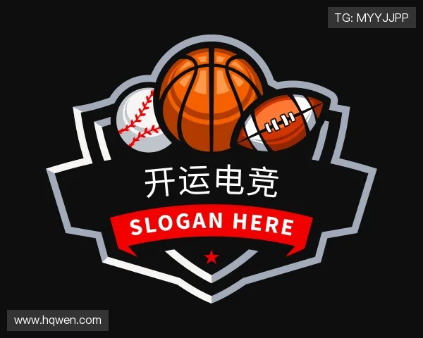 发现开运电竞网站